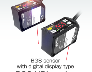 OPTEX SENSOR BGS-30N