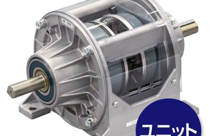 SINFONIA CLUTCH BRAKES EP-501