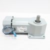 NISSEI GEAR MOTOR HFMN-18R-240-T90C